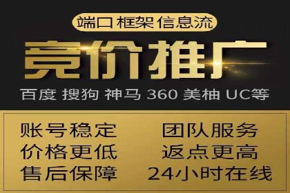 今日头条信息流广告案例：内容为王的营销策略